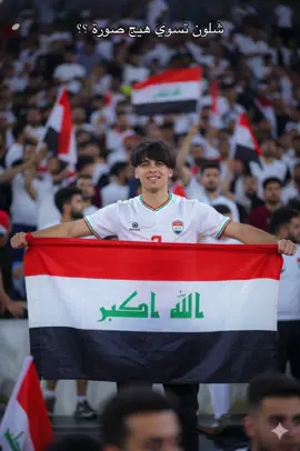 صورة ب الذكاء الاصطناعي برنامج Gemini  جميع كلايش الصور تحصلونهن ب قناة التلي الرابط مثبت فوك ب الحساب .🤍🔥#احمد_عدنان📸 #كربلاء #الفيادة #gemini #الذكاء_الاصطناعي 