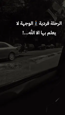 #foryou #fffffffffffyyyyyyyyyyypppppppppppp 