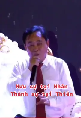 Mưu sự tại nhân. Thành sự tại thiên. #ceonguyenphuonghang #creatorsearchinsights #lenxuhuong #moixaykenhtiktok #fyp 