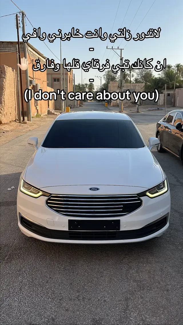 #حوطة_سدير #مالي_خلق_احط_هاشتاقات #تورس_مركب_الضباط #ماشاءالله_تبارك_الله #اذكروا_الله 