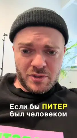 Ваше мнение? Пиши в коментах 