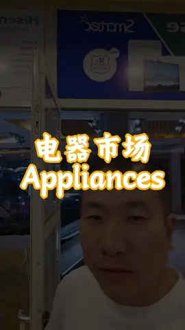 这里的产品真贵#开文在非洲 #非洲 #乌干达 