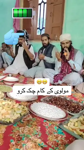 #creatorsearchinsights #photography #photography #cinematic #eidit 