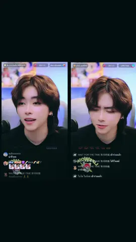 Wow น่ารัก