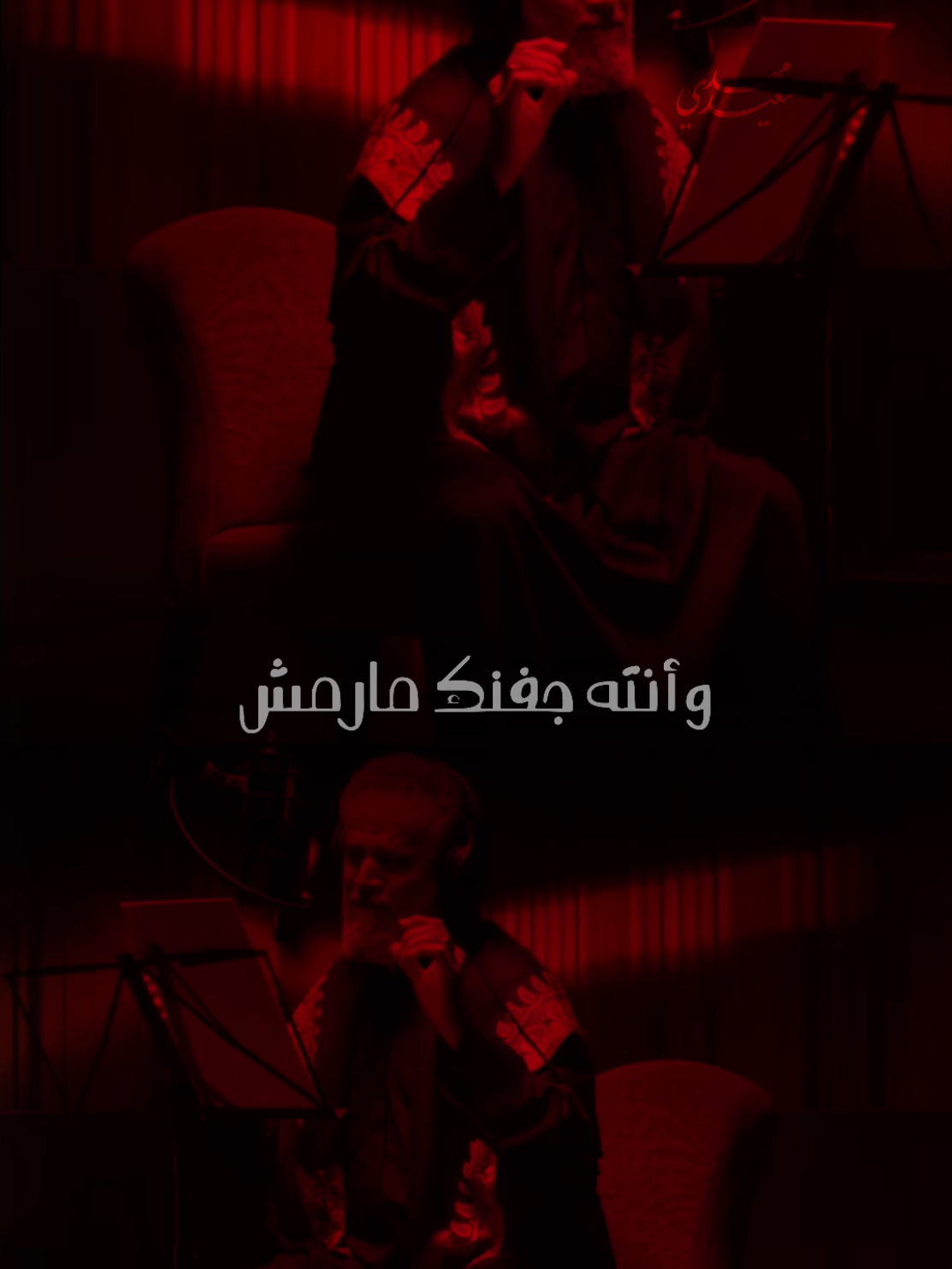 وكر عليك العطش ؟ . .. .. . . . . .. . .. ⁦>⁠.⁠<⁩⁦>⁠.⁠<⁩⁦>⁠.⁠<⁩⁦>⁠.⁠<⁩⁦>⁠.⁠<⁩⁦>⁠.⁠<⁩⁦>⁠.⁠<⁩⁦>⁠.⁠<⁩⁦>⁠.⁠<⁩⁦>⁠.⁠<⁩⁦>⁠.⁠<⁩⁦>⁠.⁠<⁩⁦>⁠.⁠<⁩⁦>⁠.⁠<⁩⁦>⁠.⁠<⁩⁦>⁠.⁠<⁩⁦>⁠.⁠<⁩⁦>⁠.⁠<⁩⁦>⁠.⁠<⁩⁦>⁠.⁠<⁩⁦>⁠.⁠<⁩⁦>⁠.⁠<⁩⁦>⁠.⁠<⁩⁦>⁠.⁠<⁩⁦>⁠.⁠<⁩⁦>⁠.⁠<⁩⁦>⁠.⁠<⁩⁦>⁠.⁠<⁩⁦>⁠.⁠<⁩⁦>⁠.⁠<⁩⁦>⁠.⁠<⁩⁦>⁠.⁠<⁩⁦>⁠.⁠<⁩⁦>⁠.⁠<⁩⁦>⁠.⁠<⁩⁦>⁠.⁠<⁩⁦>⁠.⁠<⁩⁦>⁠.⁠<⁩⁦>⁠.⁠<⁩⁦>⁠.⁠<⁩⁦>⁠.⁠<⁩⁦>⁠.⁠<⁩⁦>⁠.⁠<⁩⁦>⁠.⁠<⁩⁦>⁠.⁠<⁩⁦>⁠.⁠<⁩⁦>⁠.⁠<⁩⁦>⁠.⁠<⁩⁦>⁠.⁠<⁩⁦>⁠.⁠<⁩⁦>⁠.⁠<⁩⁦>⁠.⁠<⁩⁦>⁠.⁠<⁩⁦>⁠.⁠<⁩⁦>⁠.⁠<⁩⁦>⁠.⁠<⁩⁦>⁠.⁠<⁩⁦>⁠.⁠<⁩⁦>⁠.⁠<⁩⁦>⁠.⁠<⁩⁦>⁠.⁠<⁩⁦>⁠.⁠<⁩⁦>⁠.⁠<⁩⁦>⁠.⁠<⁩⁦>⁠.⁠<⁩⁦>⁠.⁠<⁩⁦>⁠.⁠<⁩⁦>⁠.⁠<⁩⁦>⁠.⁠<⁩⁦>⁠.⁠<⁩⁦>⁠.⁠<⁩⁦>⁠.⁠<⁩⁦>⁠.⁠<⁩⁦>⁠.⁠<⁩⁦>⁠.⁠<⁩⁦>⁠.⁠<⁩⁦>⁠.⁠<⁩⁦>⁠.⁠<⁩⁦>⁠.⁠<⁩⁦>⁠.⁠<⁩⁦>⁠.⁠<⁩⁦>⁠.⁠<⁩⁦>⁠.⁠<⁩⁦>⁠.⁠<⁩⁦>⁠.⁠<⁩⁦>⁠.⁠<⁩⁦>⁠.⁠<⁩⁦>⁠.⁠<⁩⁦>⁠.⁠<⁩⁦>⁠.⁠<⁩⁦>⁠.⁠<⁩⁦>⁠.⁠<⁩⁦>⁠.⁠<⁩⁦>⁠.⁠<⁩⁦>⁠.⁠<⁩⁦>⁠.⁠<⁩⁦>⁠.⁠<⁩⁦>⁠.⁠<⁩⁦>⁠.⁠<⁩⁦>⁠.⁠<⁩⁦>⁠.⁠<⁩⁦>⁠.⁠<⁩⁦>⁠.⁠<⁩⁦>⁠.⁠<⁩⁦>⁠.⁠<⁩⁦>⁠.⁠<⁩⁦>⁠.⁠<⁩⁦>⁠.⁠<⁩⁦>⁠.⁠<⁩⁦>⁠.⁠<⁩⁦>⁠.⁠<⁩⁦>⁠.⁠<⁩⁦>⁠.⁠<⁩⁦>⁠.⁠<⁩⁦>⁠.⁠<⁩⁦>⁠.⁠<⁩⁦>⁠.⁠<⁩⁦>⁠.⁠<⁩⁦>⁠.⁠<⁩⁦>⁠.⁠<⁩⁦>⁠.⁠<⁩⁦>⁠.⁠<⁩⁦>⁠.⁠<⁩⁦>⁠.⁠<⁩⁦>⁠.⁠<⁩⁦>⁠.⁠<⁩⁦>⁠.⁠<⁩⁦>⁠.⁠<⁩⁦>⁠.⁠<⁩⁦>⁠.⁠<⁩⁦>⁠.⁠<⁩⁦>⁠.⁠<⁩⁦>⁠.⁠<⁩⁦>⁠.⁠<⁩⁦>⁠.⁠<⁩⁦>⁠.⁠<⁩#باسم_الكربلائي #مهدي_سعيد #اكسبلور #اكسبلورexplore #السلام_على_الحسين_و_على_اصحاب_الحسين 