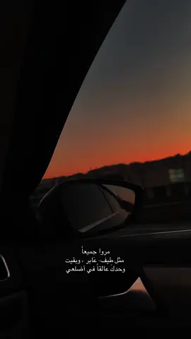 #CapCut #تصميم_فيديوهات🎶🎤🎬 #ترندات_تيك_توك #اكسبلور #تركيا🇹🇷اسطنبول 