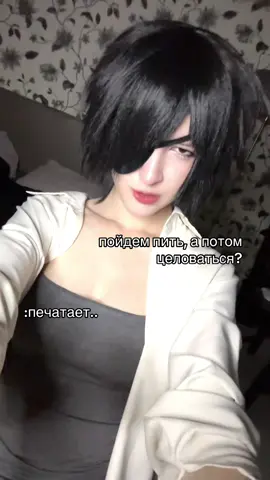 тгк taoqcos fake all #химено #косплей #himeno #csm #cosplay 