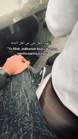 😇#fyp #yogyakartacity #pemudahijrah  #tembussb 