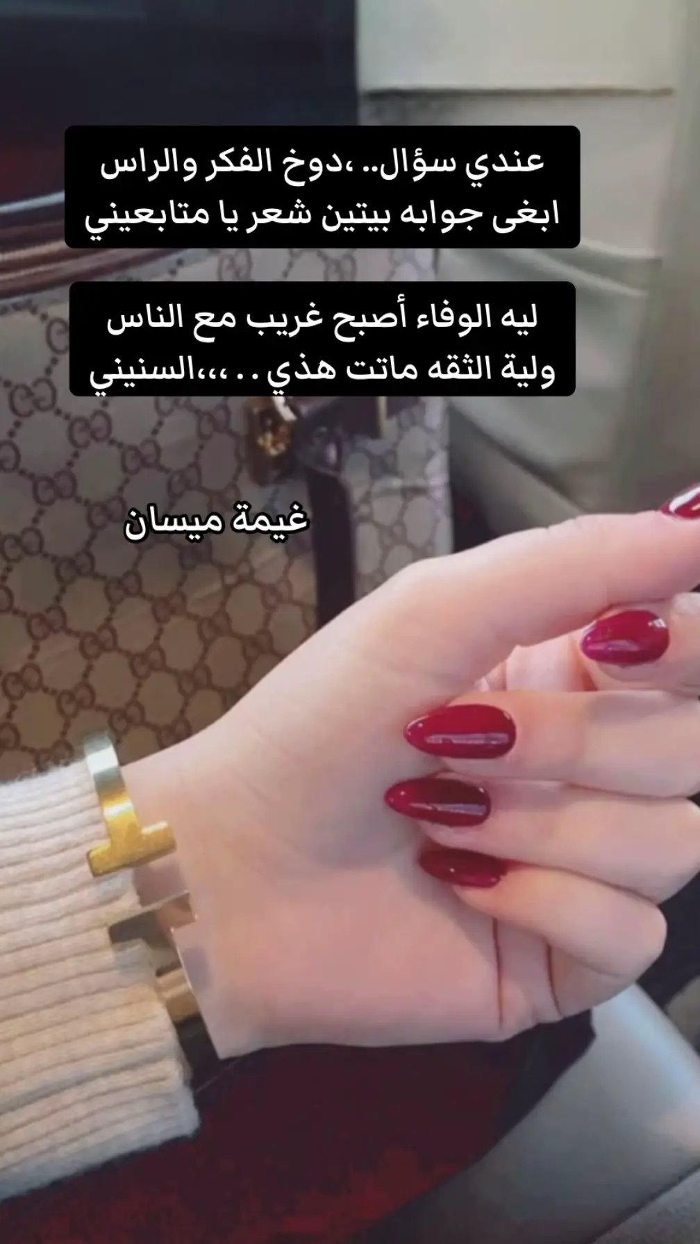 #السعوديه❤️ #المملكة_العربية_السعودية #اكسبلورررررررررررررررررررر #اكسبلورexplore❥🕊 