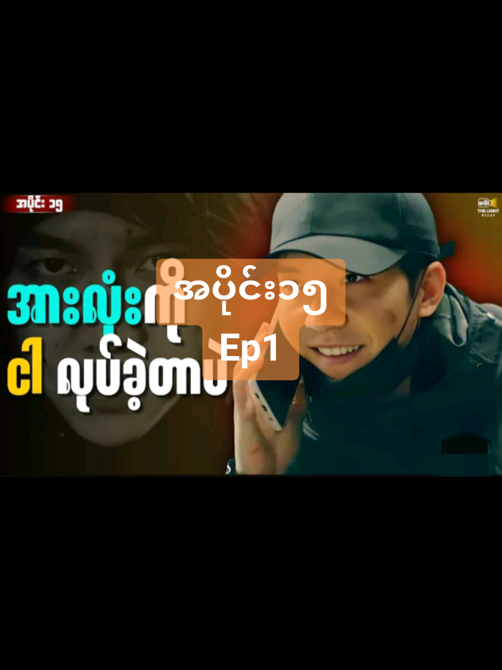 #Mouse2021 #fpyツ #trend #foryou #