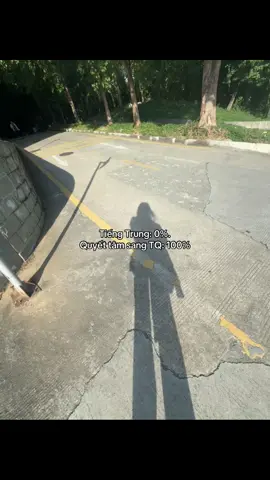 Giờ 3.0 ko biết học kiểu gì😞#tiếngtrung #trùngkhánh #tfentertainment_thờiđạiphongtuan #topdanglucthieunien_tahang #viral 