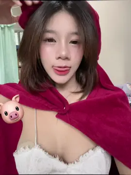 เคไม่ใส่ละ😠