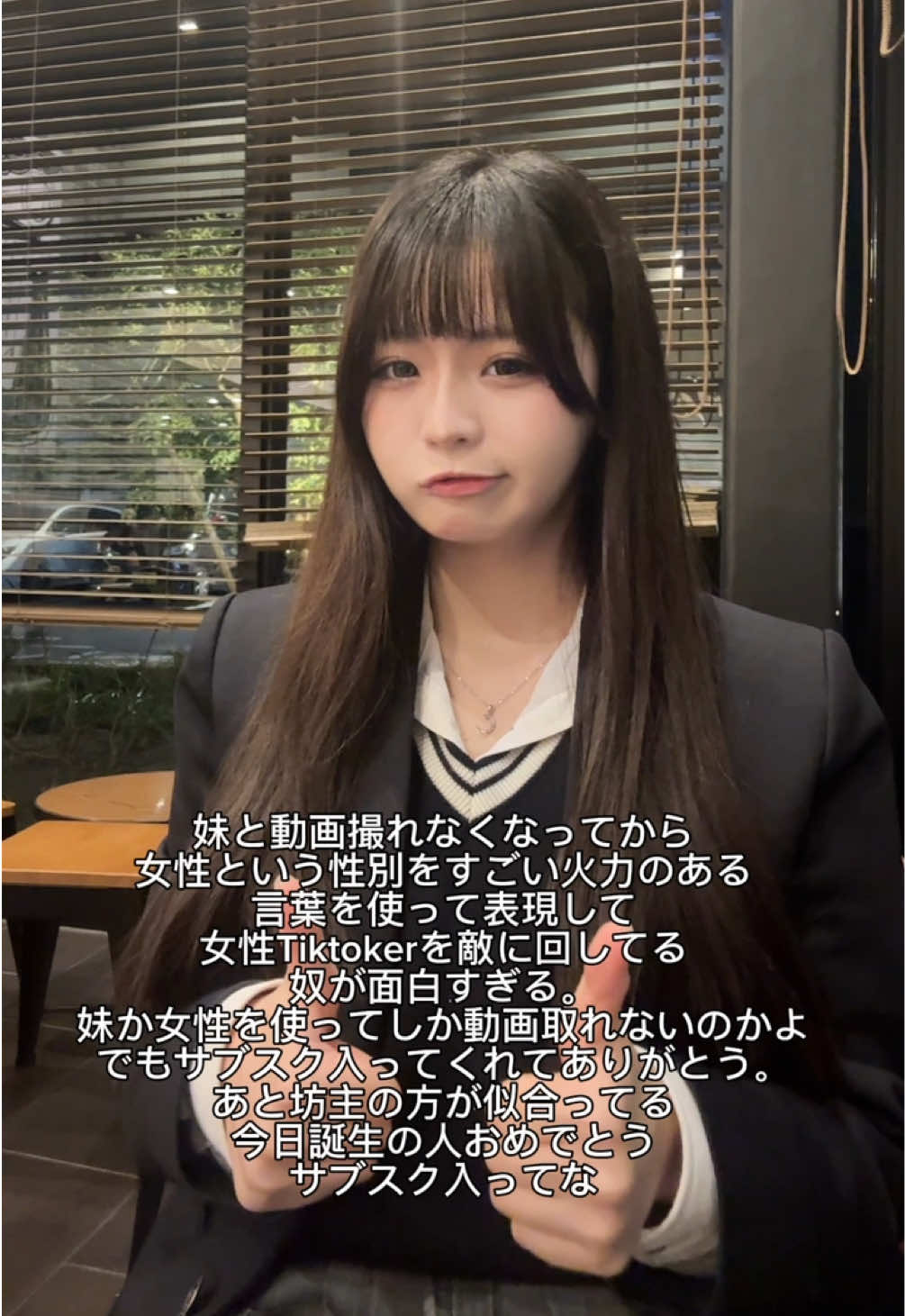 変顔してないけど、踊ってもないよ。これはどっちかな。もえの方が1枚上手