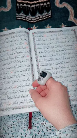 اللهم لصبر يارب 💔😥 .  . .#اكسبلور #اللهم_صل_وسلم_على_نبينا_محمد 