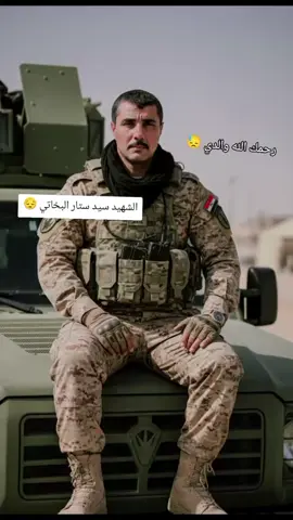 #فراق #الاحبه #مجرد________ذووووووق🎶🎵💞 