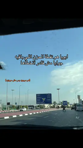 #fyp #ريبوست #تريند #z 