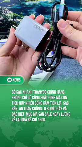 [TRANYOO] Bộ Sạc Nhanh 30W 2 Cổng Usb và Type-C #theanh28 #tranyoo #bosacnhanh #sacdienthoai #sacnhanh 