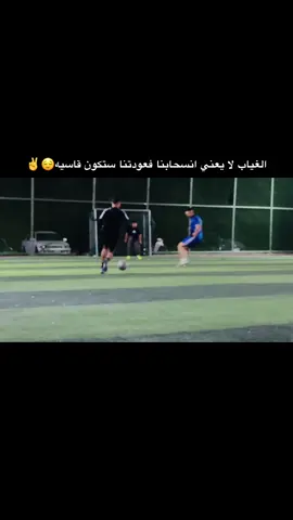 عباراتكم 💔🙂‍↕️.!#fypシ゚vira  #عبيدان #عباراتكم_الفخمه📿📌  #تصاميم_فيديوهات🎵🎤🎬 #CapCut 