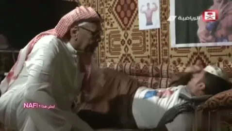 أندر ديكر ؟#fyppppppppppppppppppppppp #لايك #فولوو #تيك_توك 