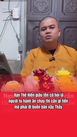 Bản Thân e luôn luôn cố gắng hằng ngày. #thichkhaiquang #chuathachlong #nenbo #nenbocungphat #nenbocungduong 