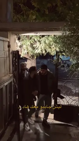 #باختصار #متابعة #لايك #اكسبلور #سوريا 