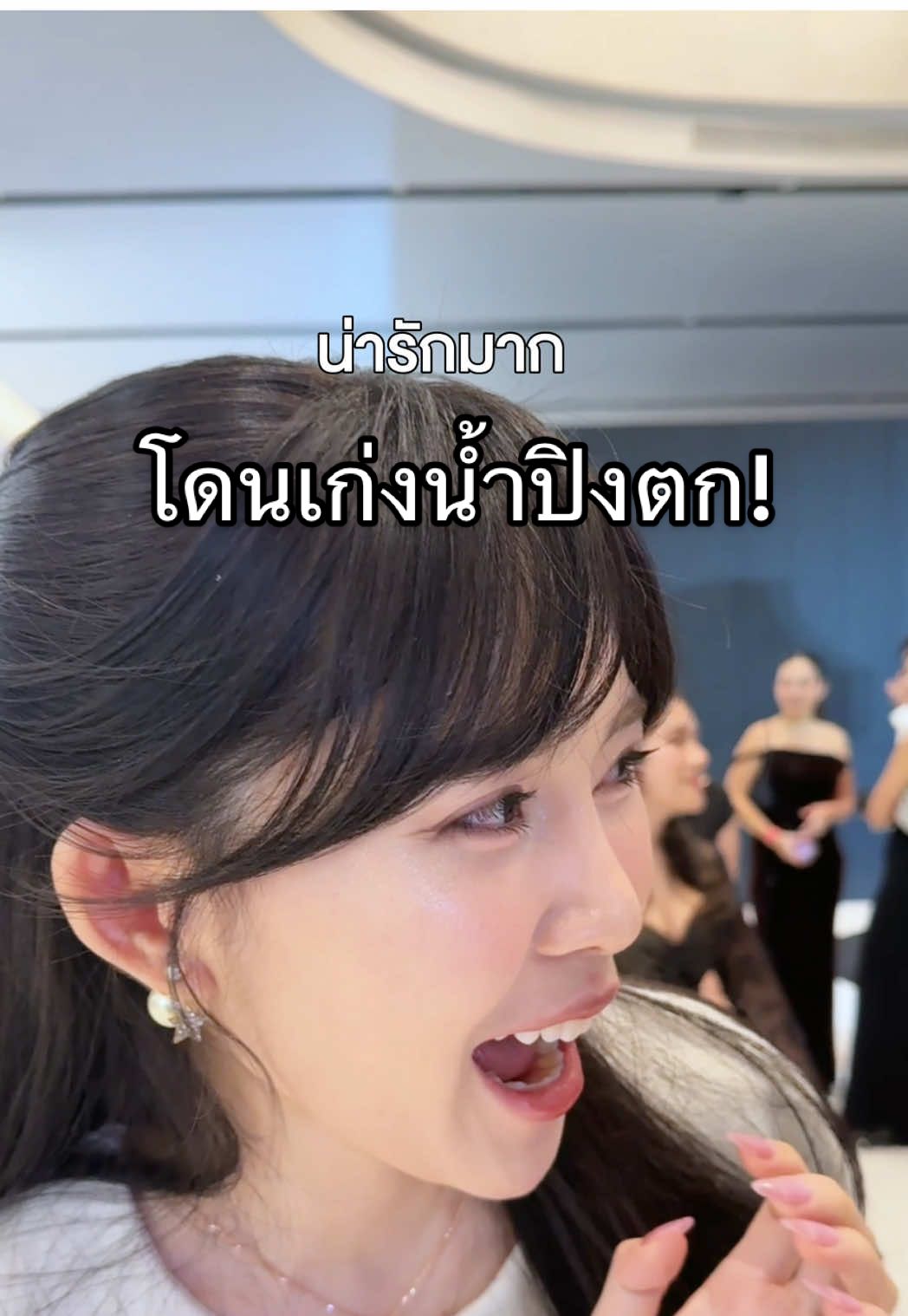 โดนเก่ง น้ำปิง ตกเต็มๆ เจียขอเข้าด้อมติดโอ๋ด้วยคนน้าา 🥰 #เก่งน้ําปิง #kengnamping #nampingster #kengharit #เจียwithat 