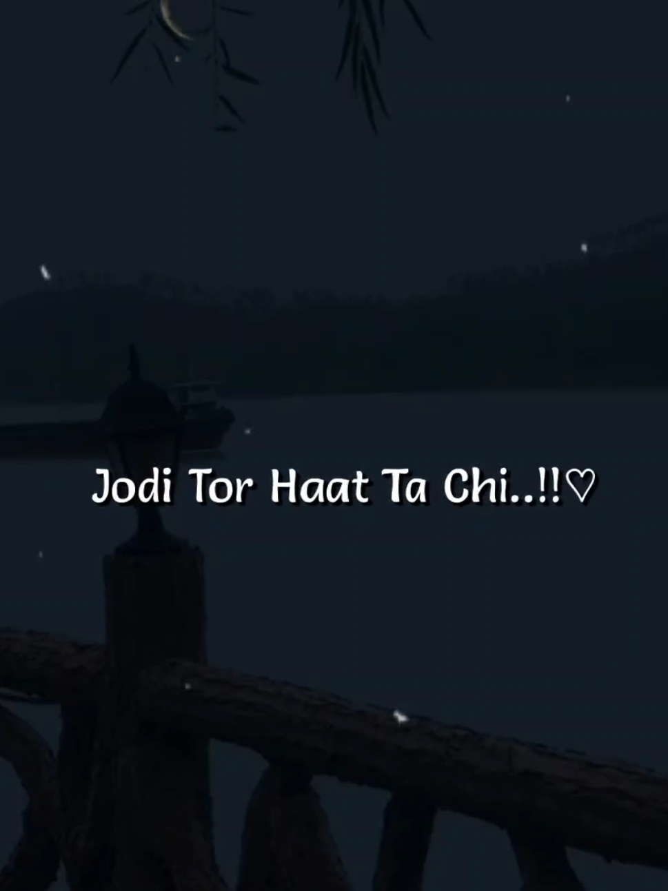 Feel This song  #its_me_fahim_12 #lyrics_songs #foryou #viraltiktok #viralvideo @TikTok @For You 