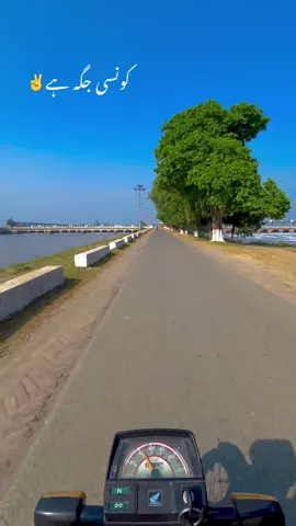 #villagebeauty28 #dontunderreviewmyvideo #foryoupag #fyb #foryoupag 