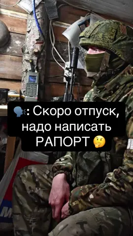 Подпишись ❤️#юмор #funny #смешноевидео #рекомендации #challenge 