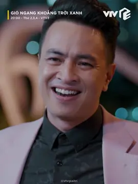 Em giống như kiếp nạn của đàn ông #vtvgiaitri #giongangkhoangtroixanh #xuhuong #phimhot #tiktoksoiphim #tiktokvn #tiktokgiaitri #phimvietnam