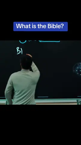 What's the Bible? #bible #jaing #jiang #professorjiang 