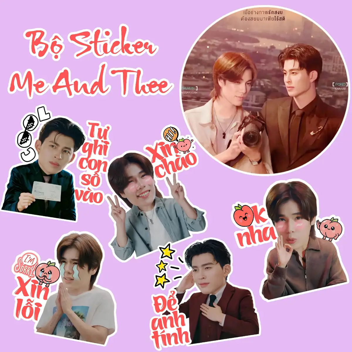 Bộ sticker Phim 