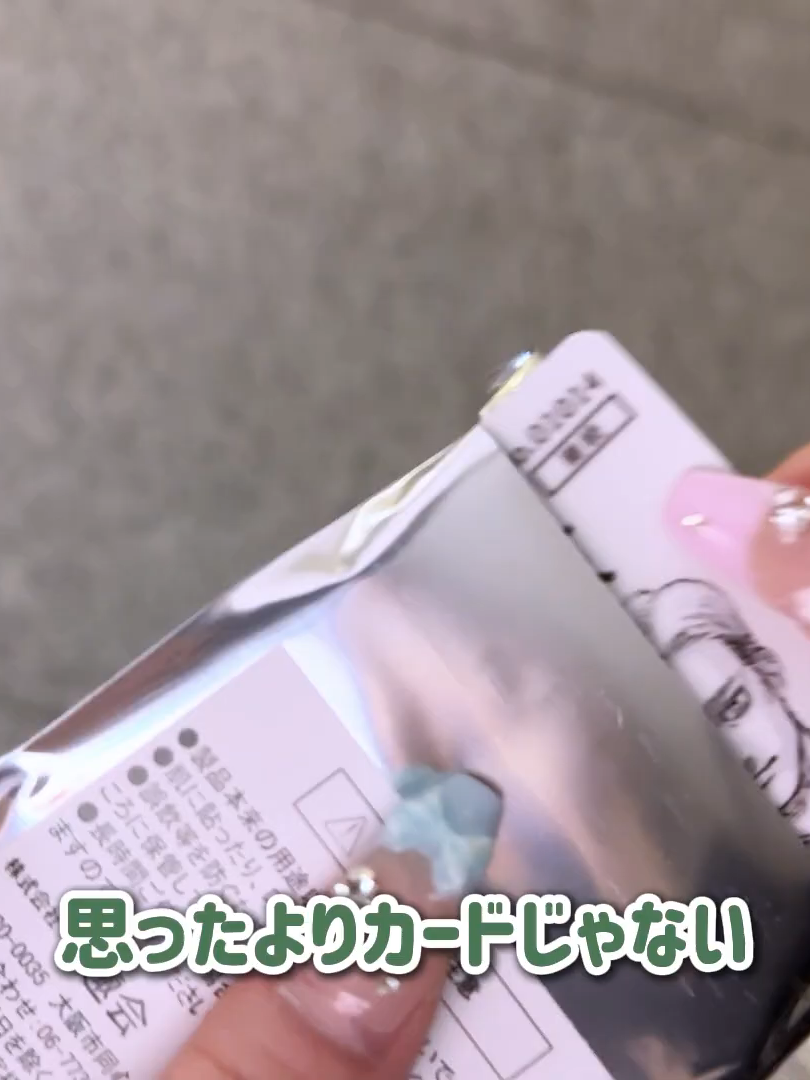 【進撃の巨人】総額約5万円以上のグッズを購入！5000円に1枚のランダム特典が地獄すぎる💦「進撃の巨人 東京駅丸の内駅舎」01#ヒカキンボイス #オタ活 #進撃の巨人 #進撃の巨人好きと繋がりたい #進撃の巨人夢小説 #推し活 #AttackOnTitan