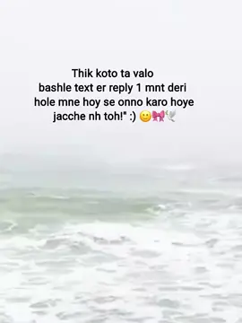 koto ta🙂_#foryou #fypシ゚ #foryoupage #tiktokviral #fyppppppppppppppppppppppp 