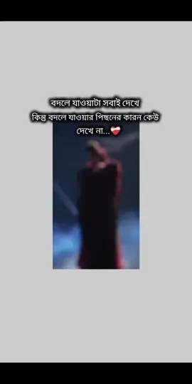 # TikTok video viral please #foryou #foryoupage #viralvideo #ppppp 