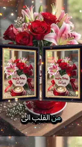 #LIVEIncentiveProgram #LIVEStory #PaidPartnership 