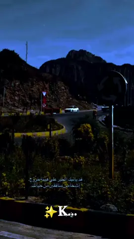 #السعودية #مصر  #الأردن_فلسطين_العراق_سوريا 