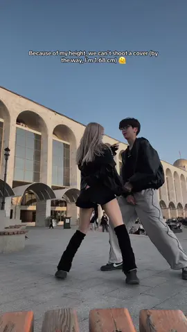 What kind of youth has gone high? @saku saku #viral #foryou #recommendations #dancechallenge #jhope 