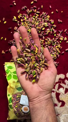Pistaches d’Alep 1 kg décortiq #tiktokshop #france #afg #germany #pistachio 