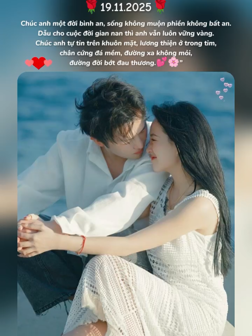 Happy International Men's Day #CapCut 19/11 chúc anh luôn vui vẻ 💕💐#foryou #19thang11 #quoctedanong #xuhuongtiktok 