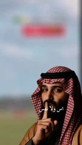 #إكسبلورر المملكة العربية السعودية تبوك 🇸🇦⚔️🇸🇦💚