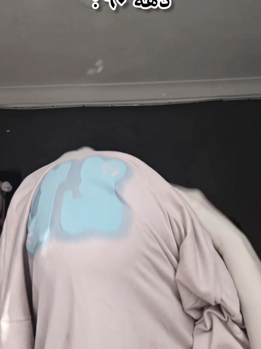 شما دهه چندین؟🥲اینم برای دهه نودی مظلوم