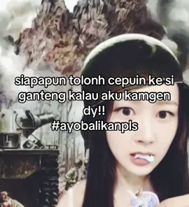 #relatable #missinghim #ex #foryoupage #fyp 