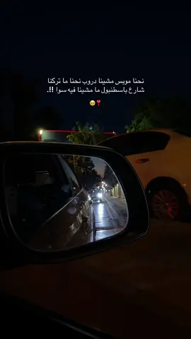 #اميرة_برج_السرطان #اكسبلورexplore #fypviralシ゚viral #fouryou 