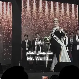 نو نو نو سيييي ! #ronaldo #cristianoronaldo 