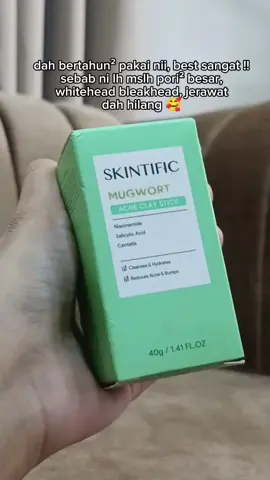 #claymask #whitehead #blackheadsremover #skintificmy 