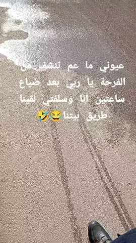 #ترندات_تيك_توك #متابعة_قلب_تعليق_مشاركة_ #سلفتي_الغآلية #ترندات_تيك_توك #متابعة_قلب_تعليق_مشاركة_ 