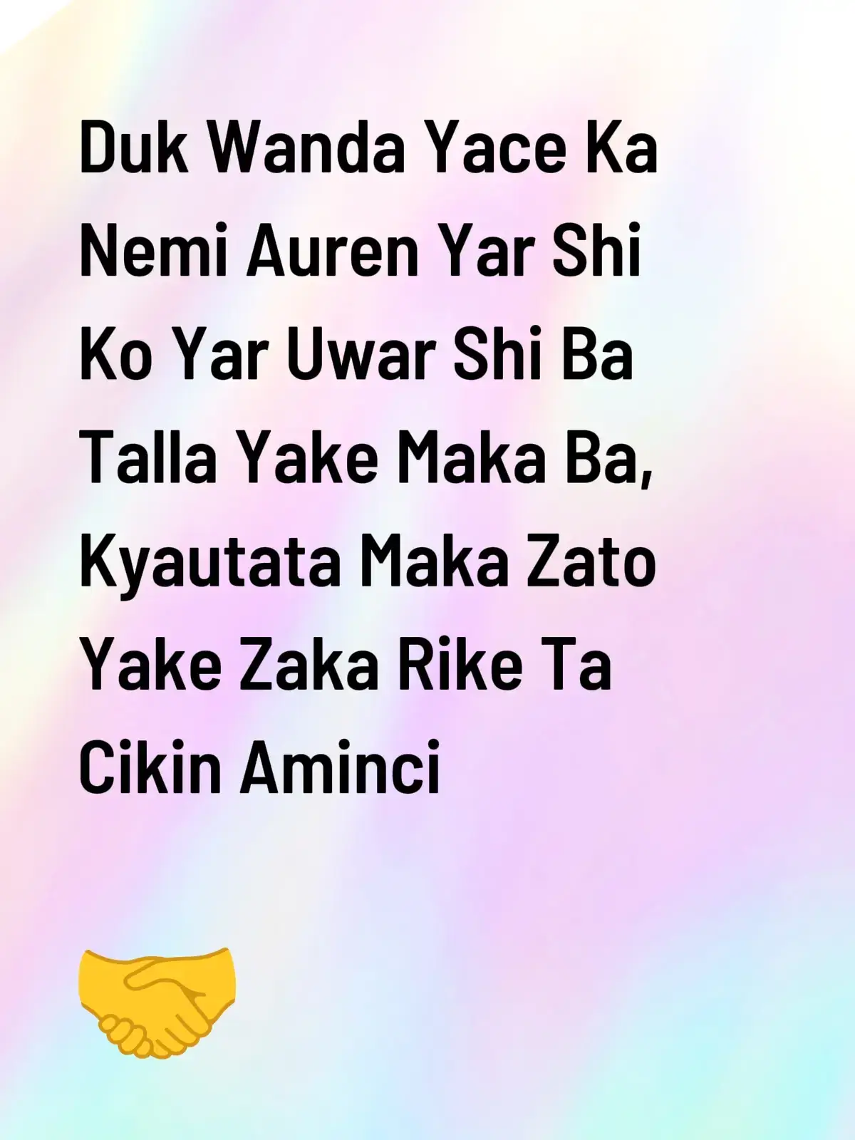 Duk Wanda Yace Ka Nemi Auren Yar Shi Ko Yar Uwar Shi Ba Talla Yake Maka Ba, Kyautata Maka Zato Yake Zaka Rike Ta Cikin Aminci#nigeriatiktok🇳🇬🇳🇬🇳🇬 