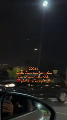 #أقتباسات #الشعب_الصيني_ماله_حل😂😂 #الزقمي 