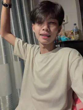 ตามเพื่อนหน่อย